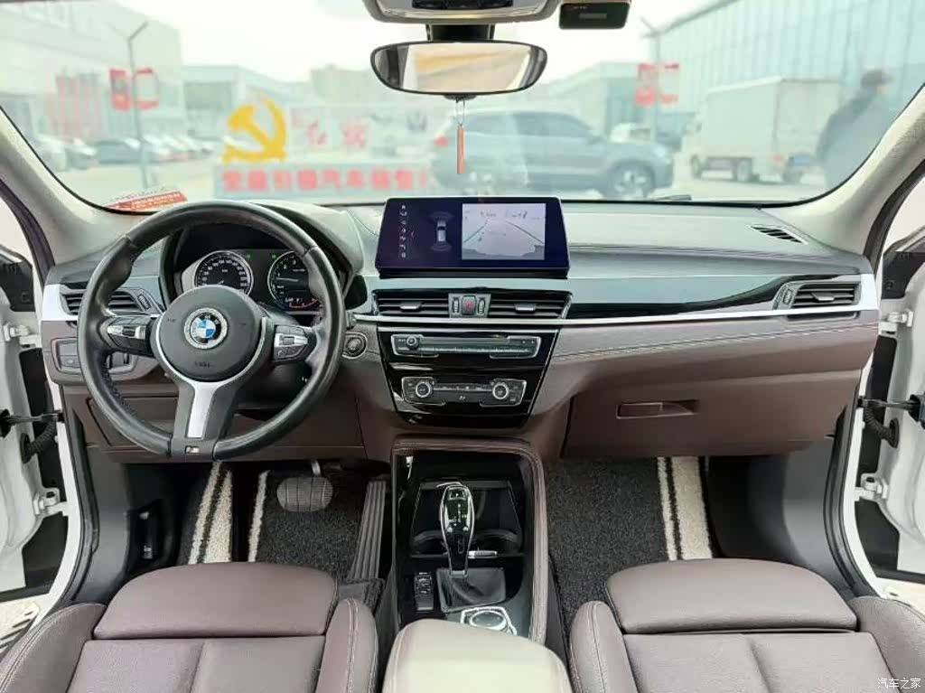 BMW X2, 2021 7