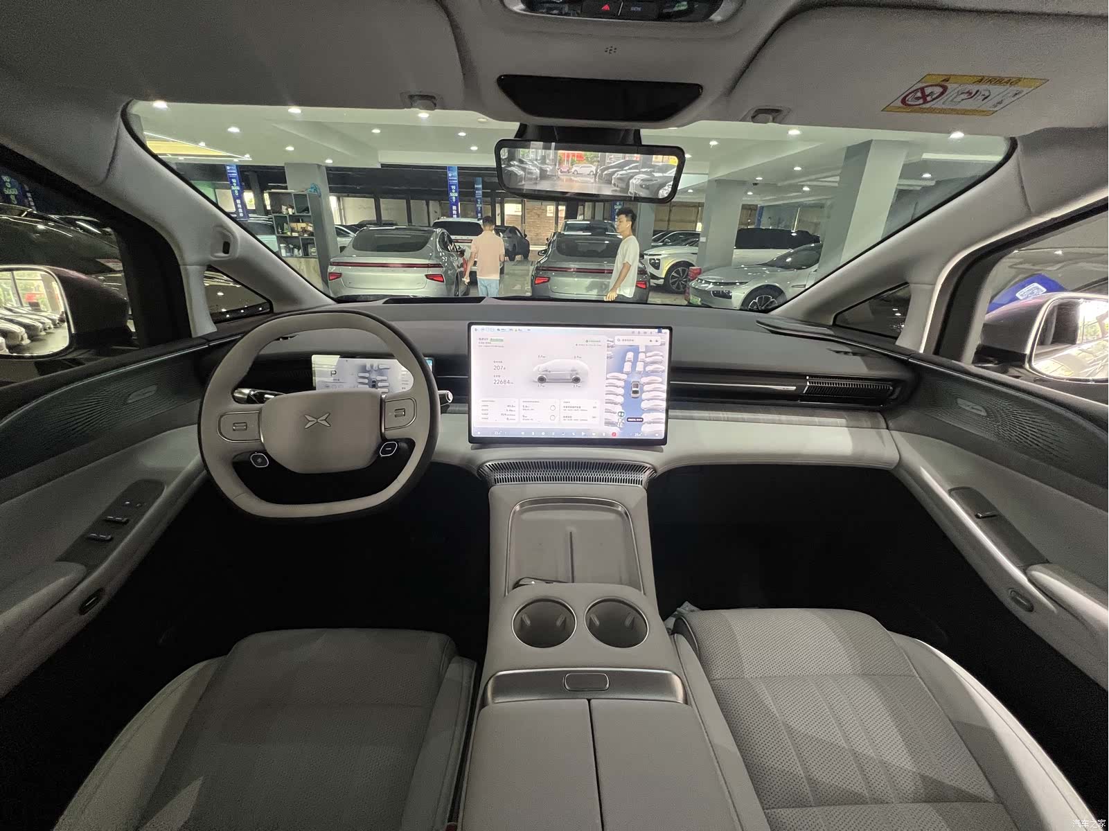 Xpeng X9, 2025 10