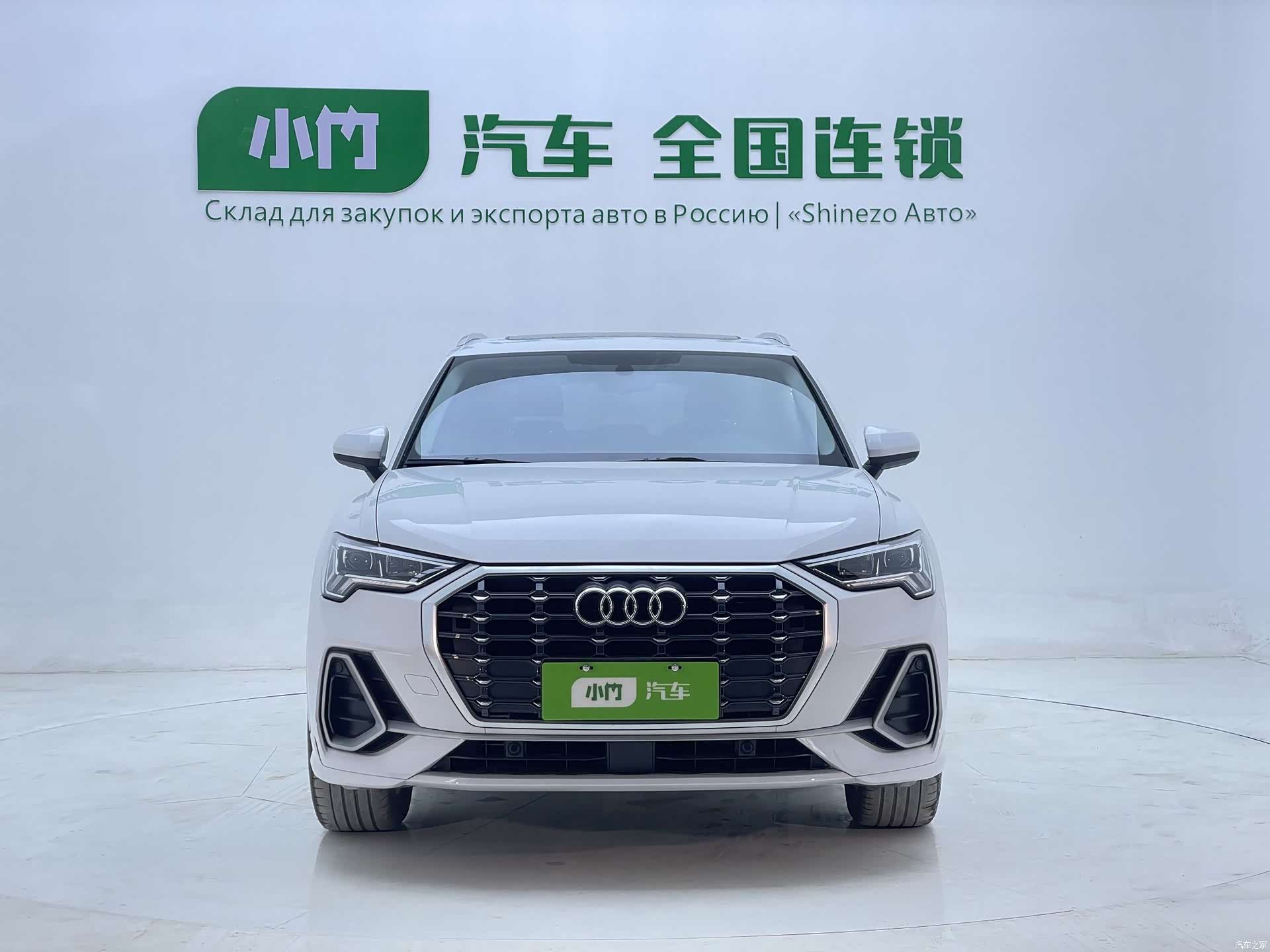 Audi Q3, 2023 2