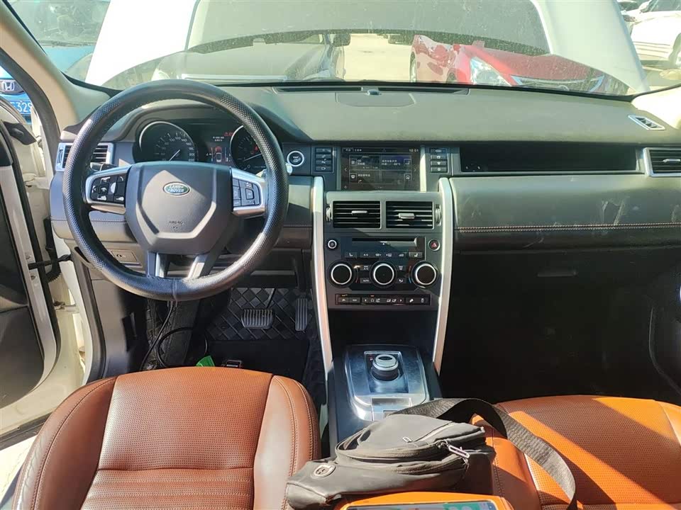 Land Rover Discover Shenxing