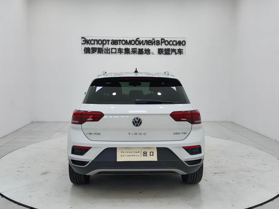 Volkswagen T-ROC exploring Songs
