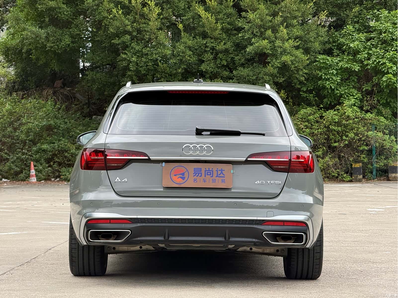 Audi A4, 2022 4