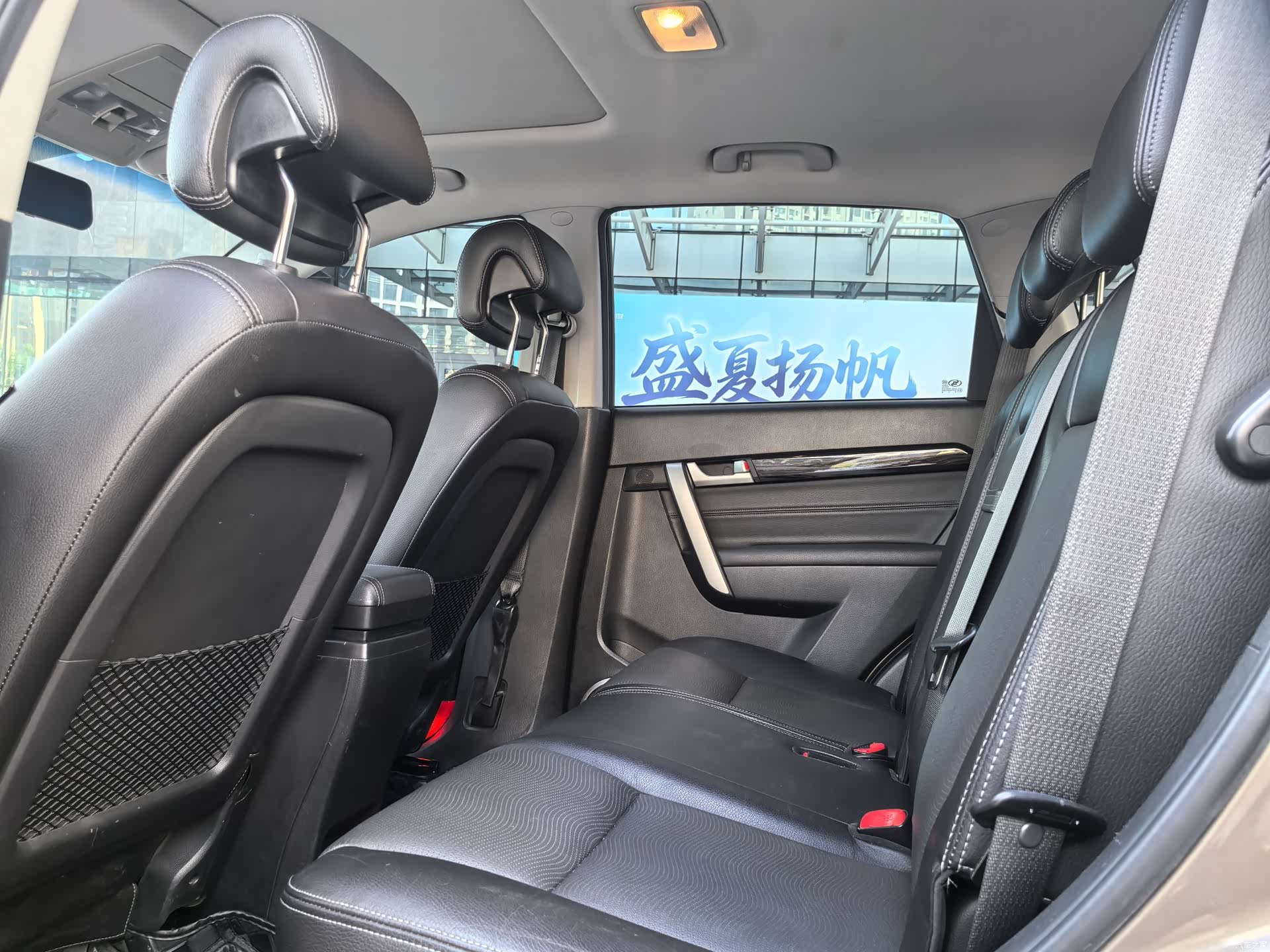 Chevrolet 7, 2018 все фото