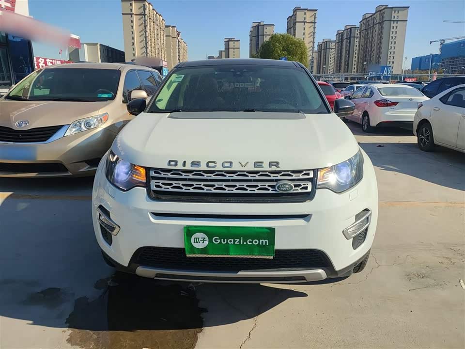 Land Rover Discover Shenxing