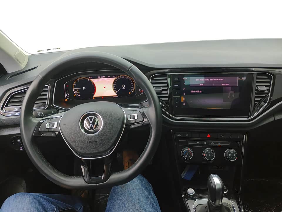Volkswagen T-ROC exploring Songs
