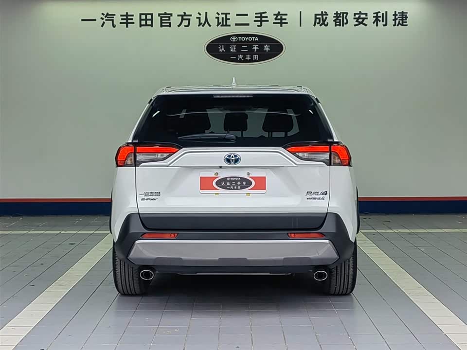 Toyota RAV4 Rongfang