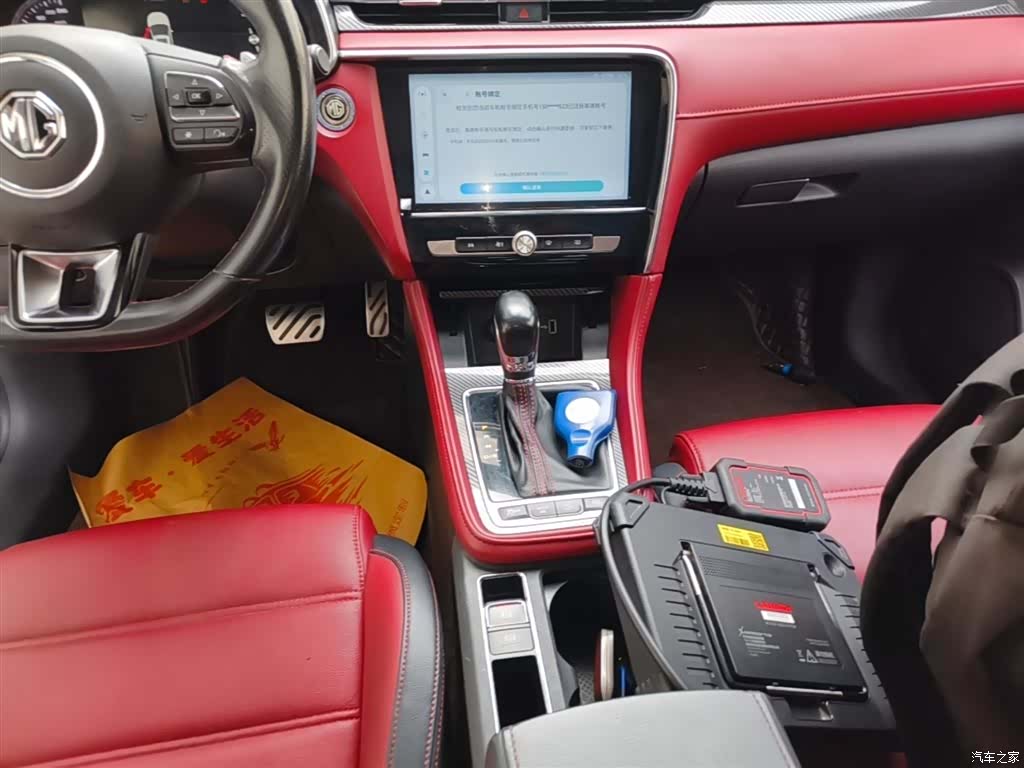 MG MG6, 2019 14
