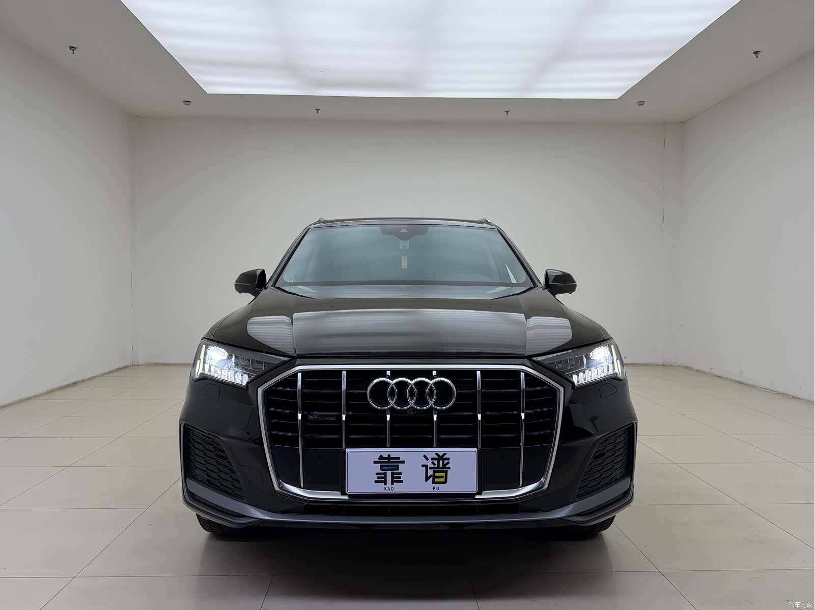 Audi Q7, 2020 2