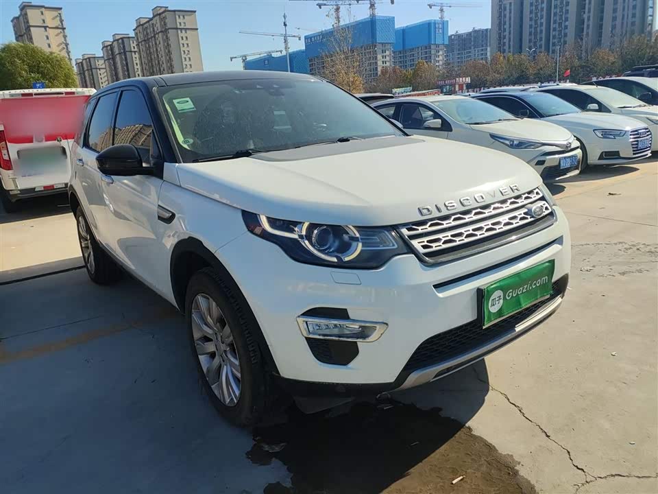 Land Rover Discover Shenxing