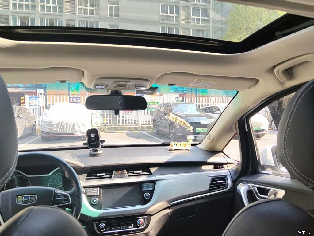 Geely X3, 2018 9