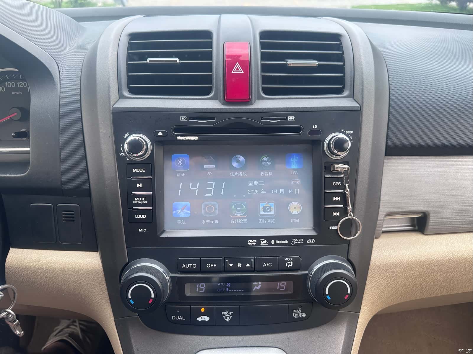 Honda CR-V, 2011 12