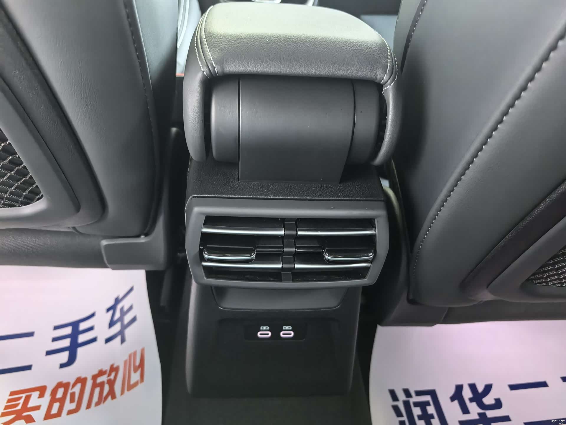 Audi Flying Spur, 2026 14