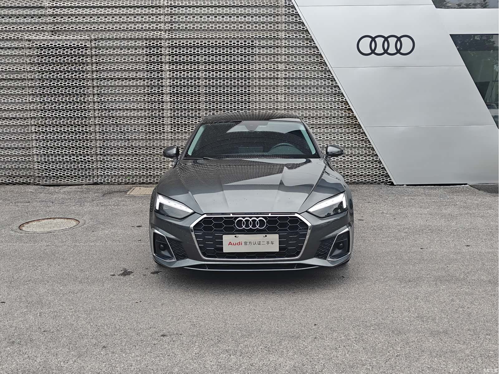 Audi A5, 2024 2