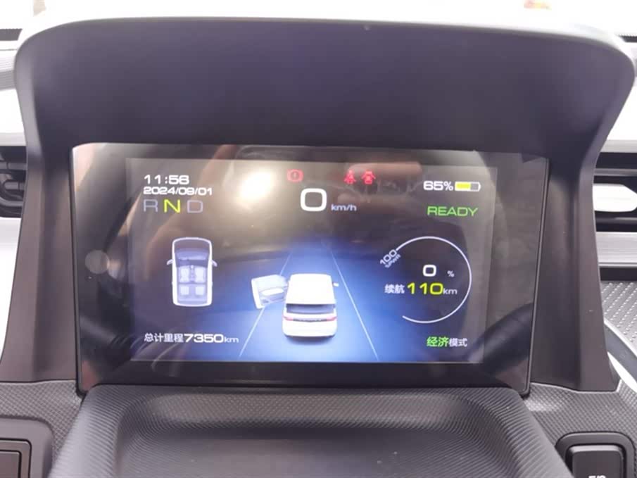 Wuling Hongguang MINIEV Wuling Hongguang MINIEV