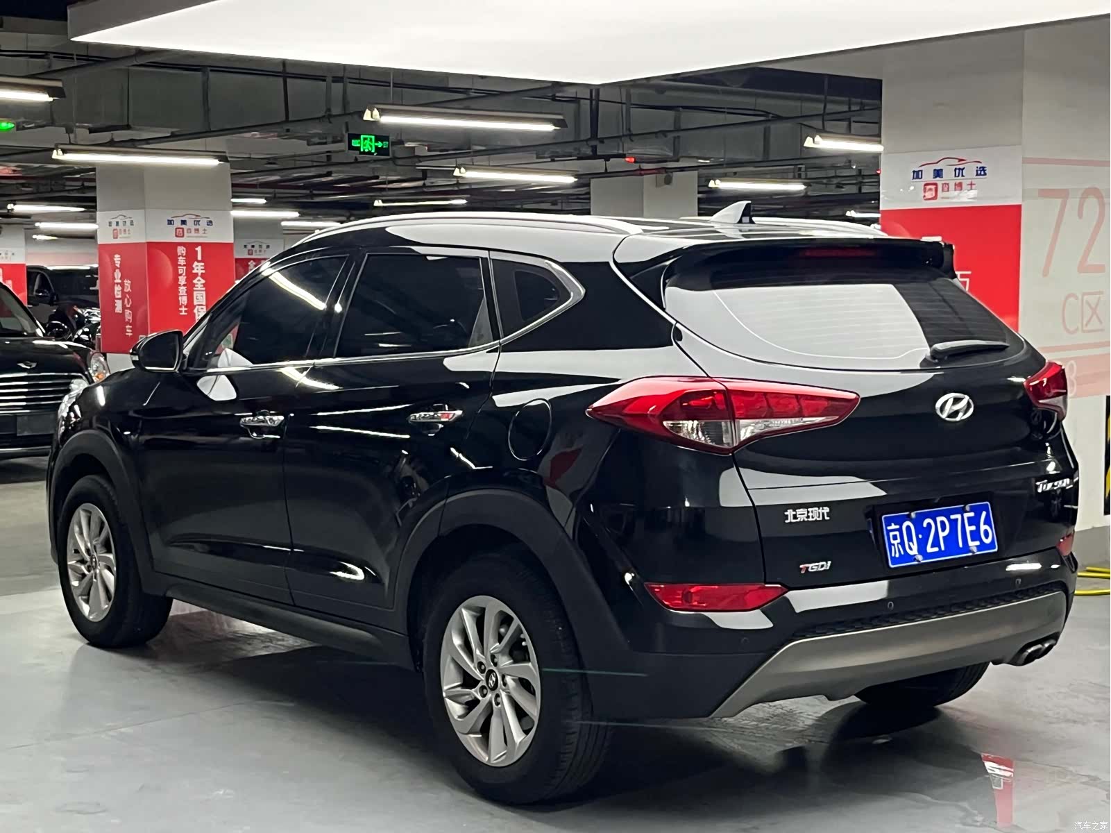 Hyundai Tucson, 2016 все фото