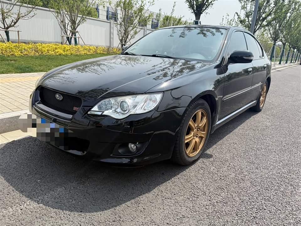 Subaru Lishi Subaru Lishi