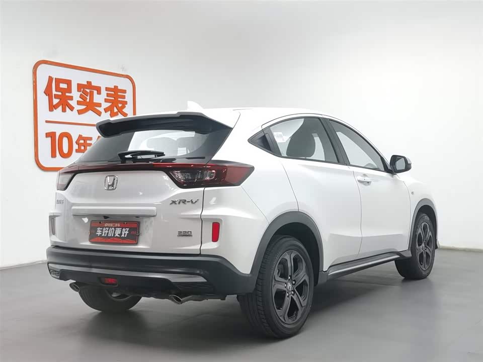 Shaanxi Xi'an Car Shaanxi Xi'an Car