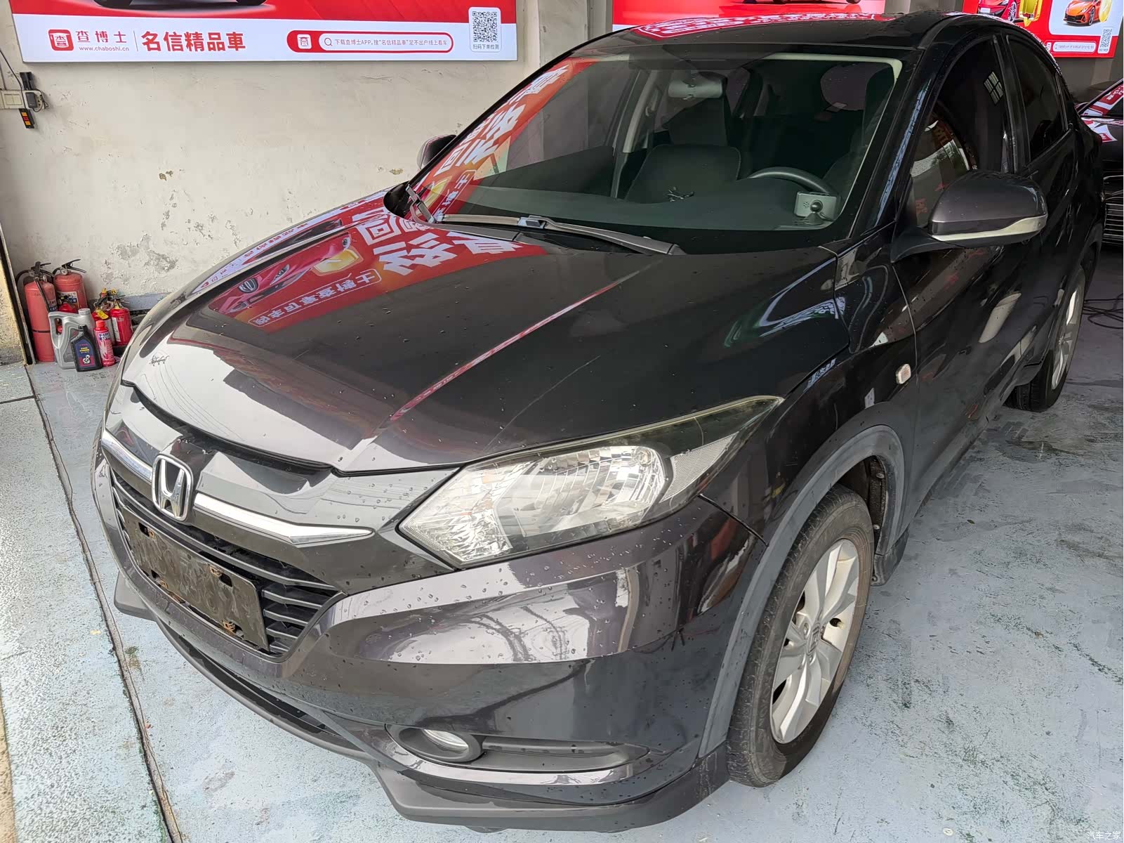 Honda Vezel, 2016 1