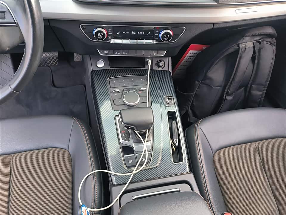 Audi Q5L Audi Q5L