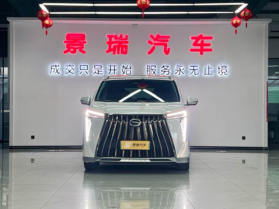 Trumpchi Trumpchi E9