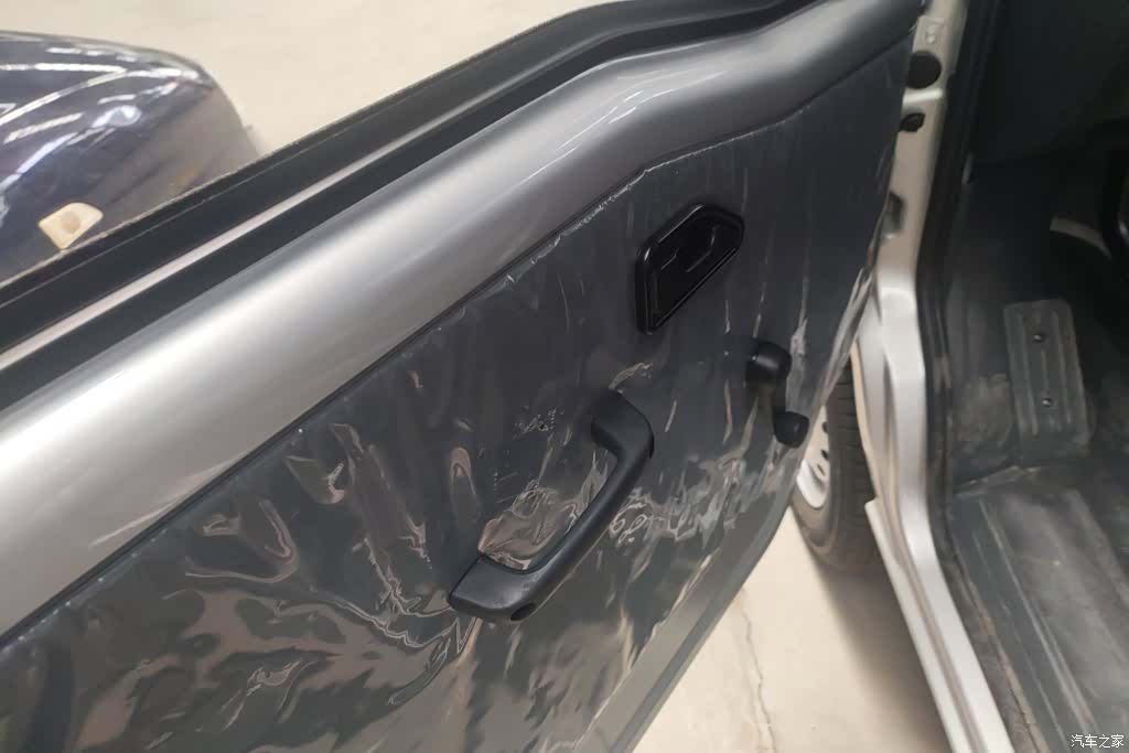 Wuling 5 7, 2025 7