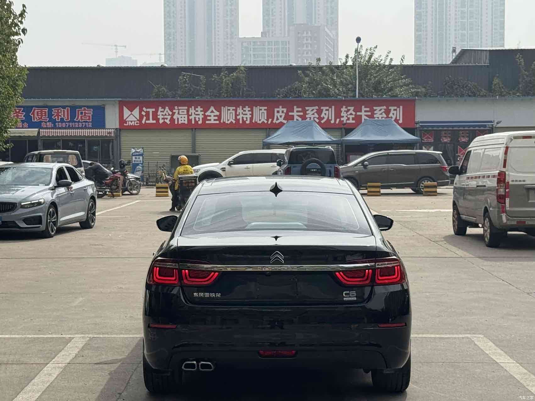 Citroen C6, 2022 8