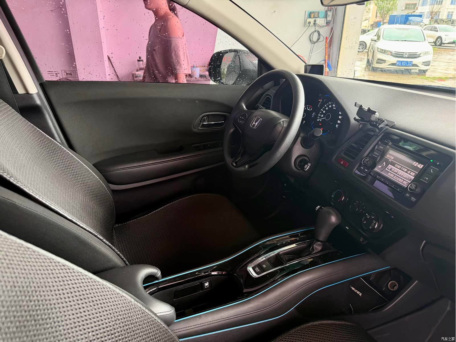 Honda Vezel, 2016 11