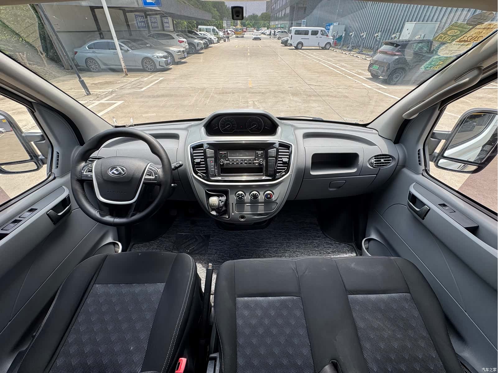 Maxus V80, 2021 6