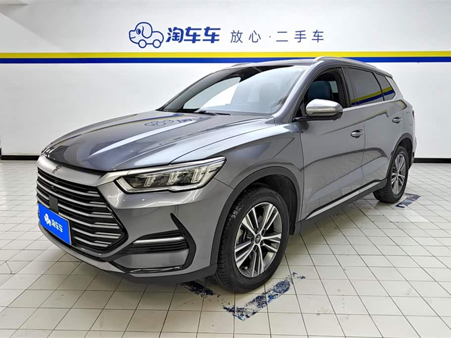 BYD Song Pro