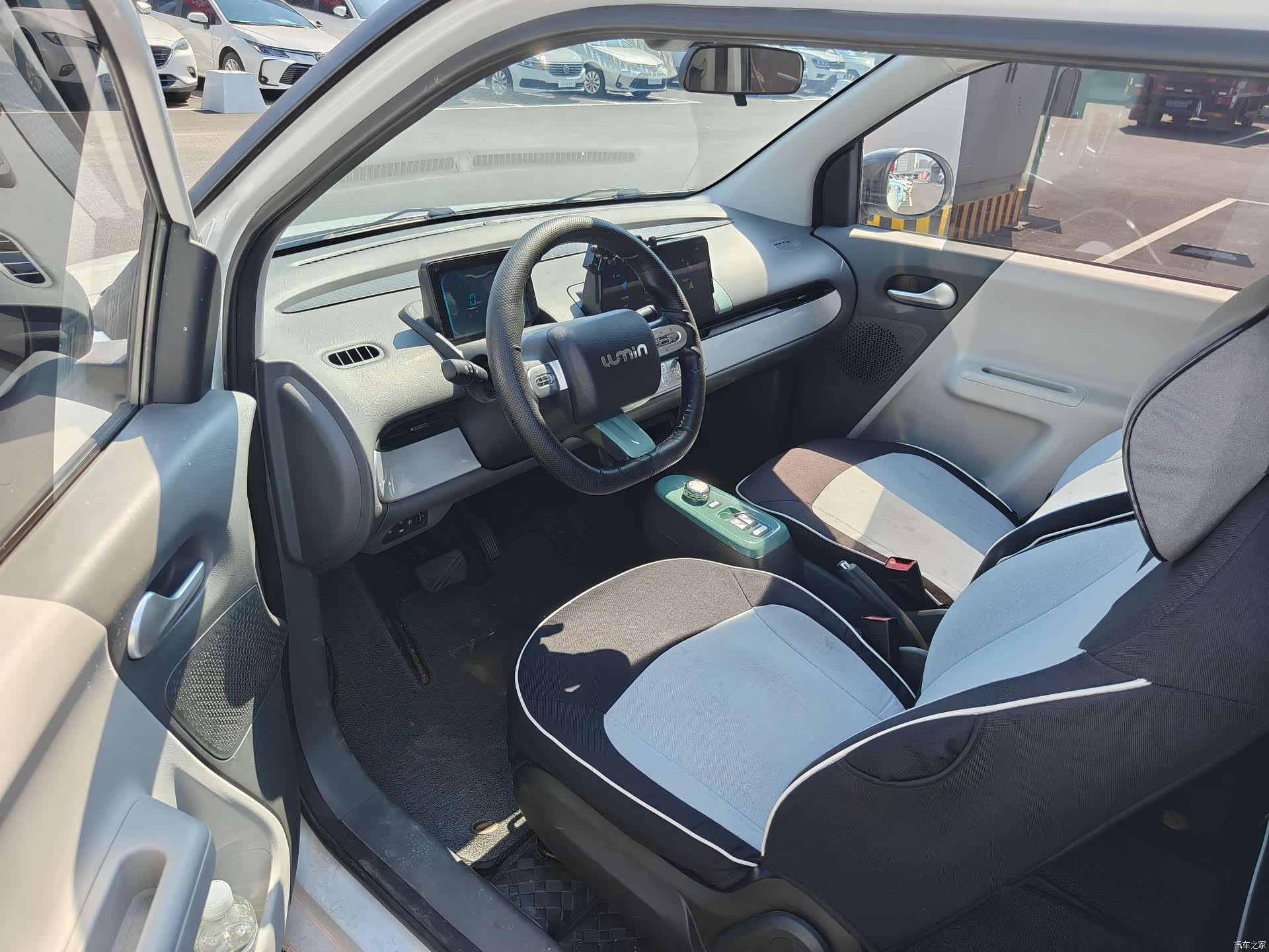 Changan Lumin, 2023 9