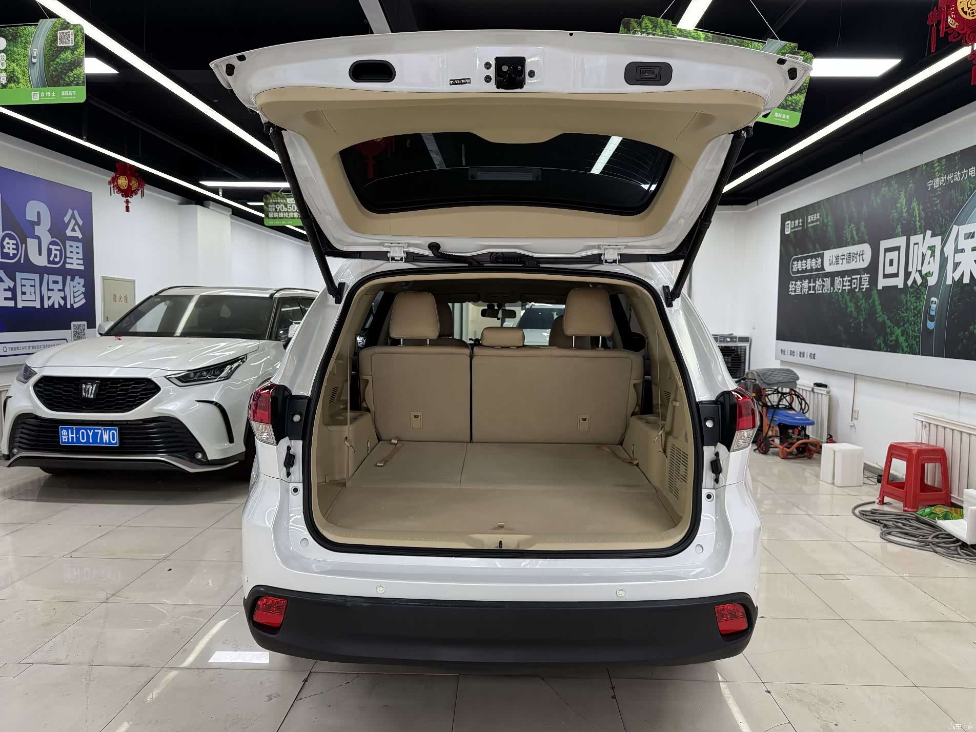 Toyota Highlander, 2021 18