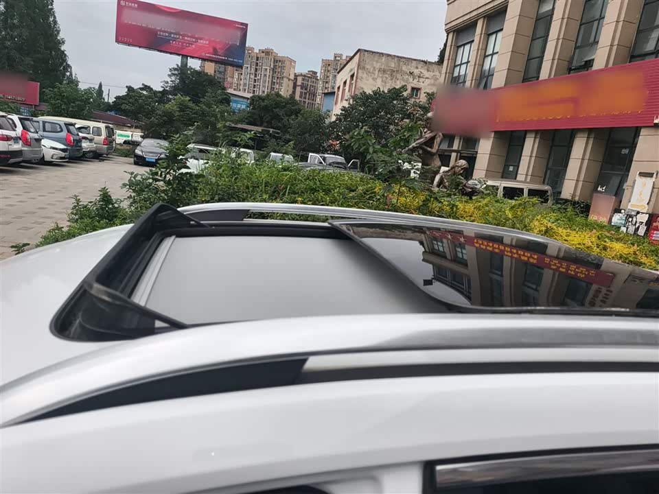 Roewe RX5 Roewe RX5