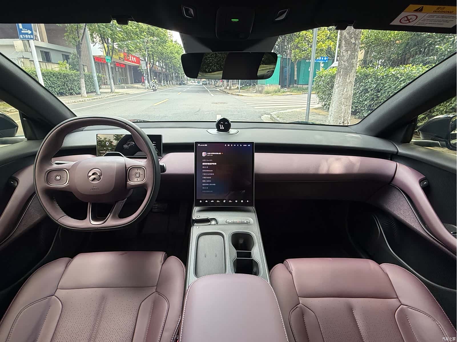 NIO ET5, 2025 8