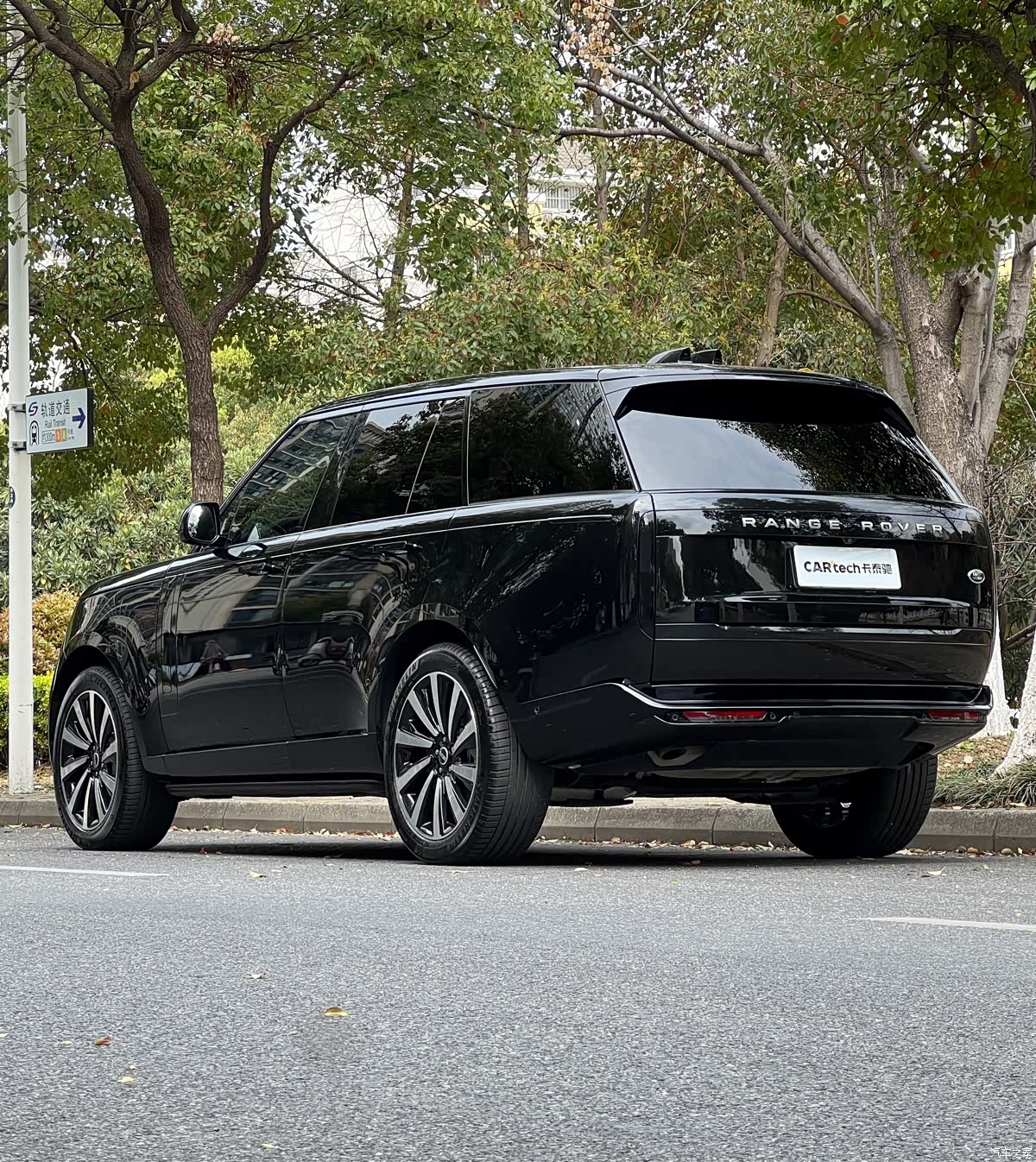 Land Rover Range Rover, 2024 3