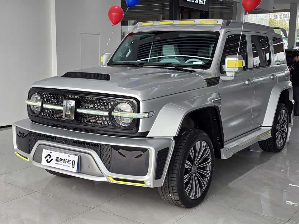 CrossBoundary Co-creation tank 300