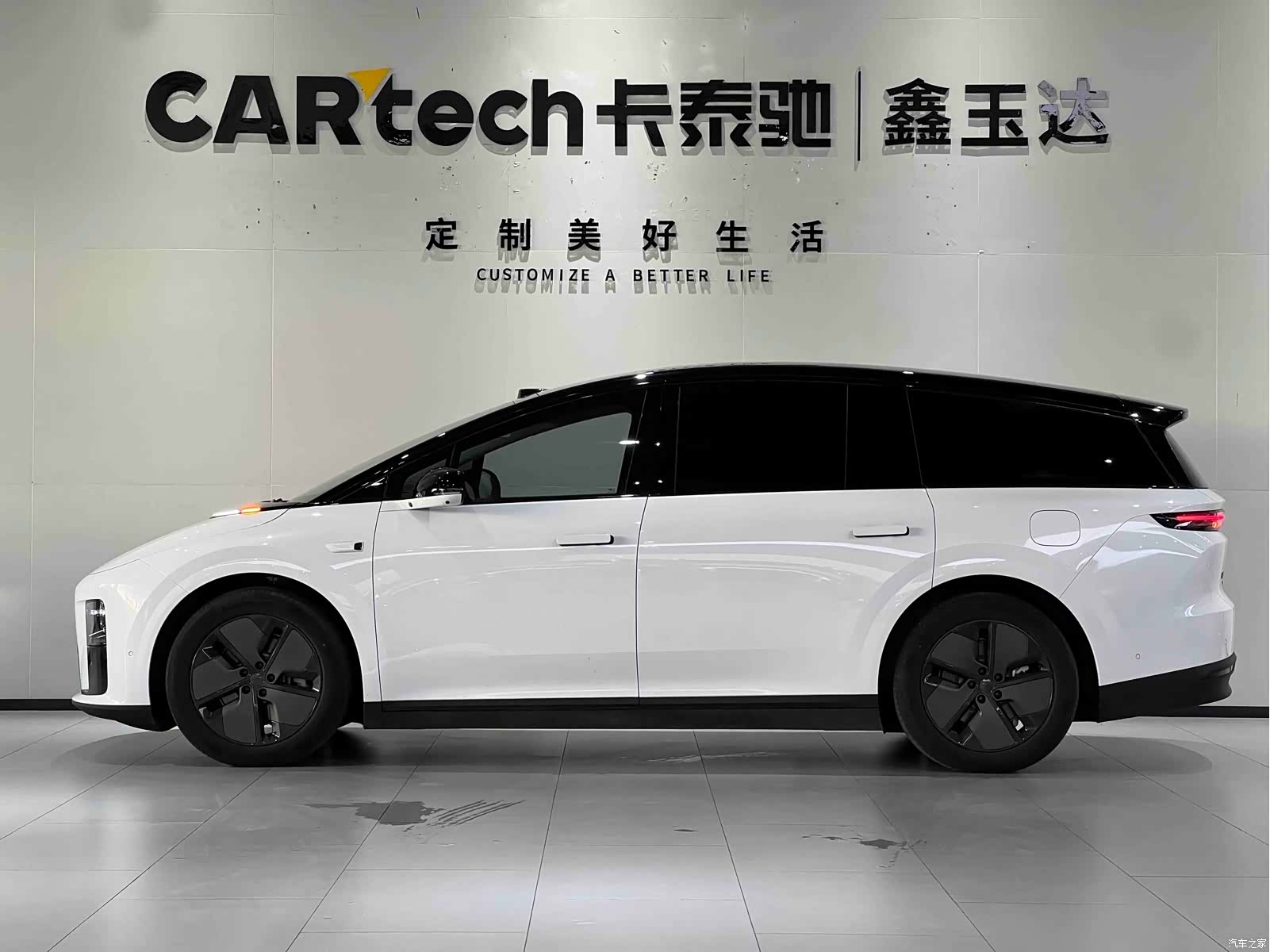 Li Auto i8, 2026 7
