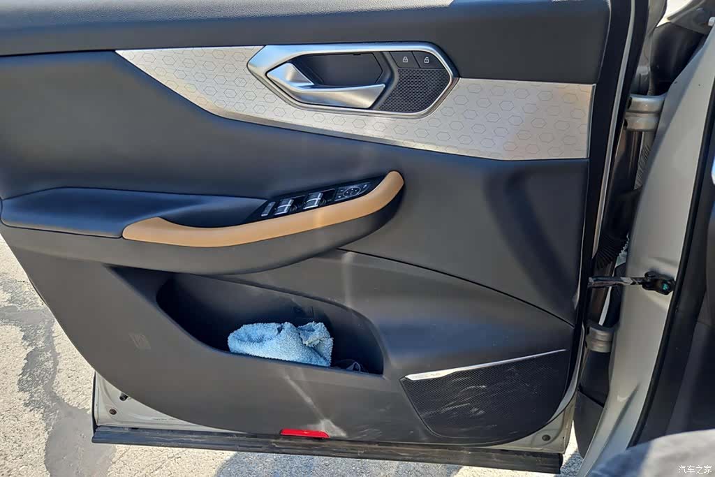 BAIC X7, 2021 7