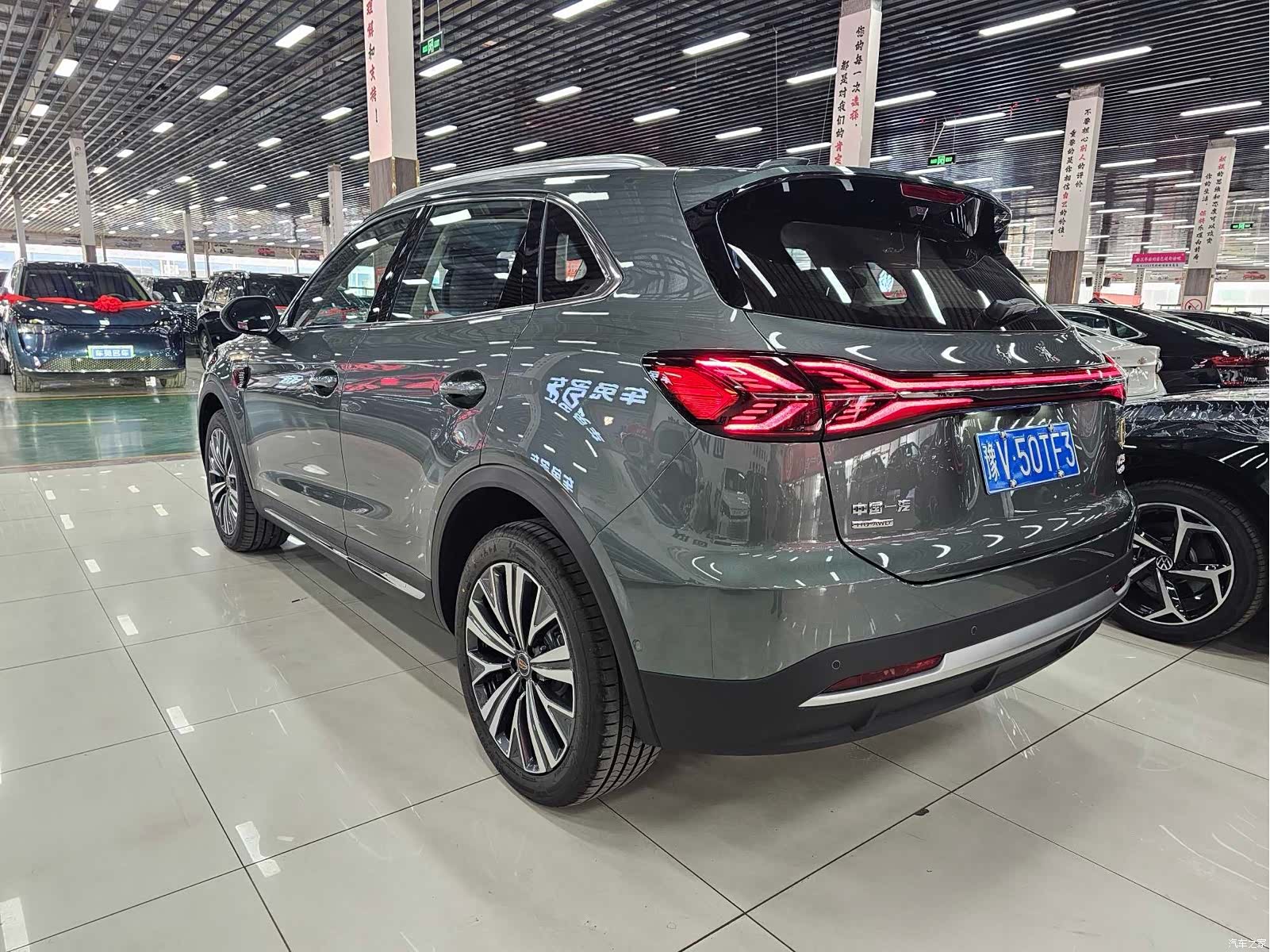 Hongqi HS5, 2026 3
