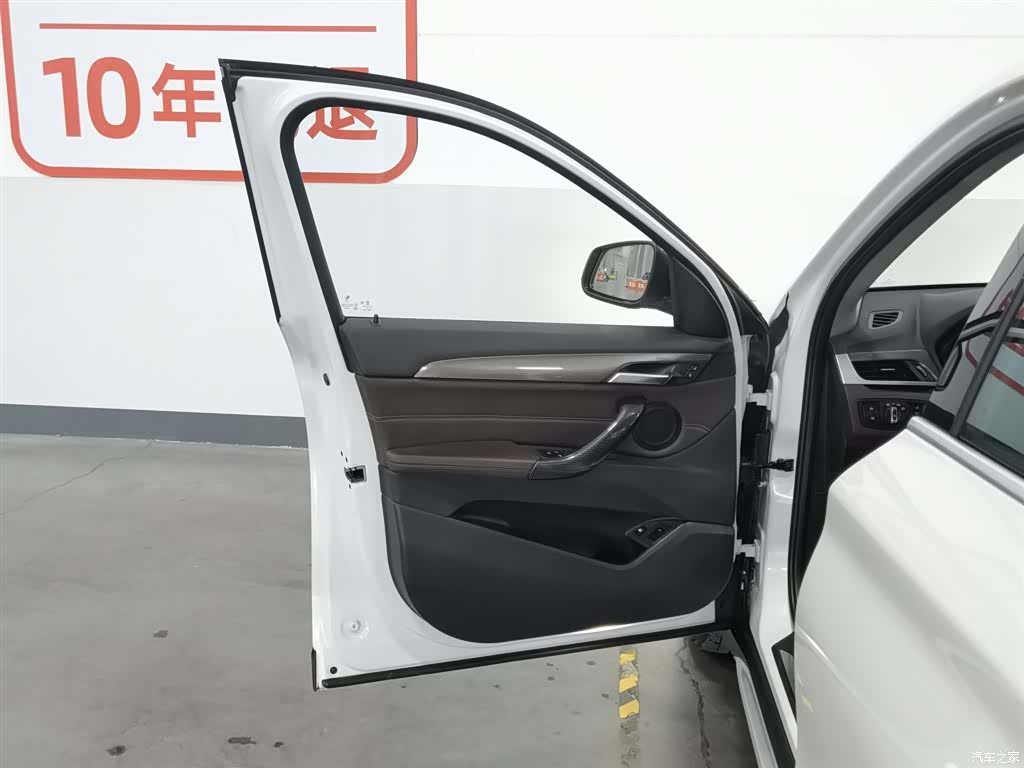 BMW X1, 2017 8
