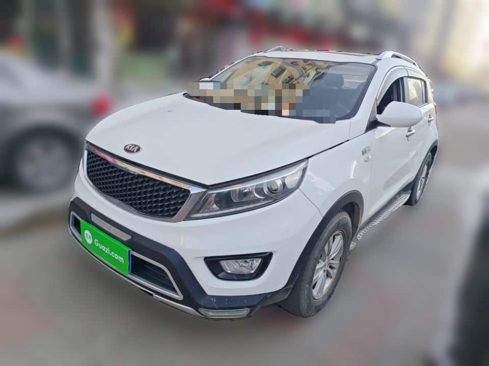 Kia Smart running