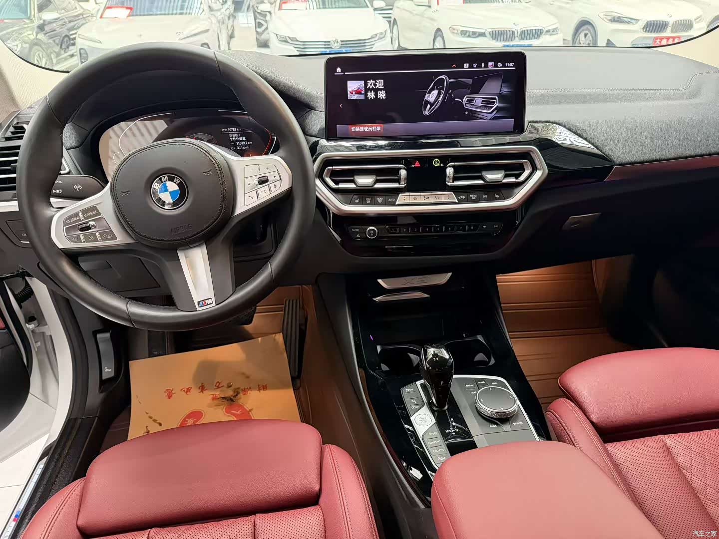 BMW X3, 2024 9