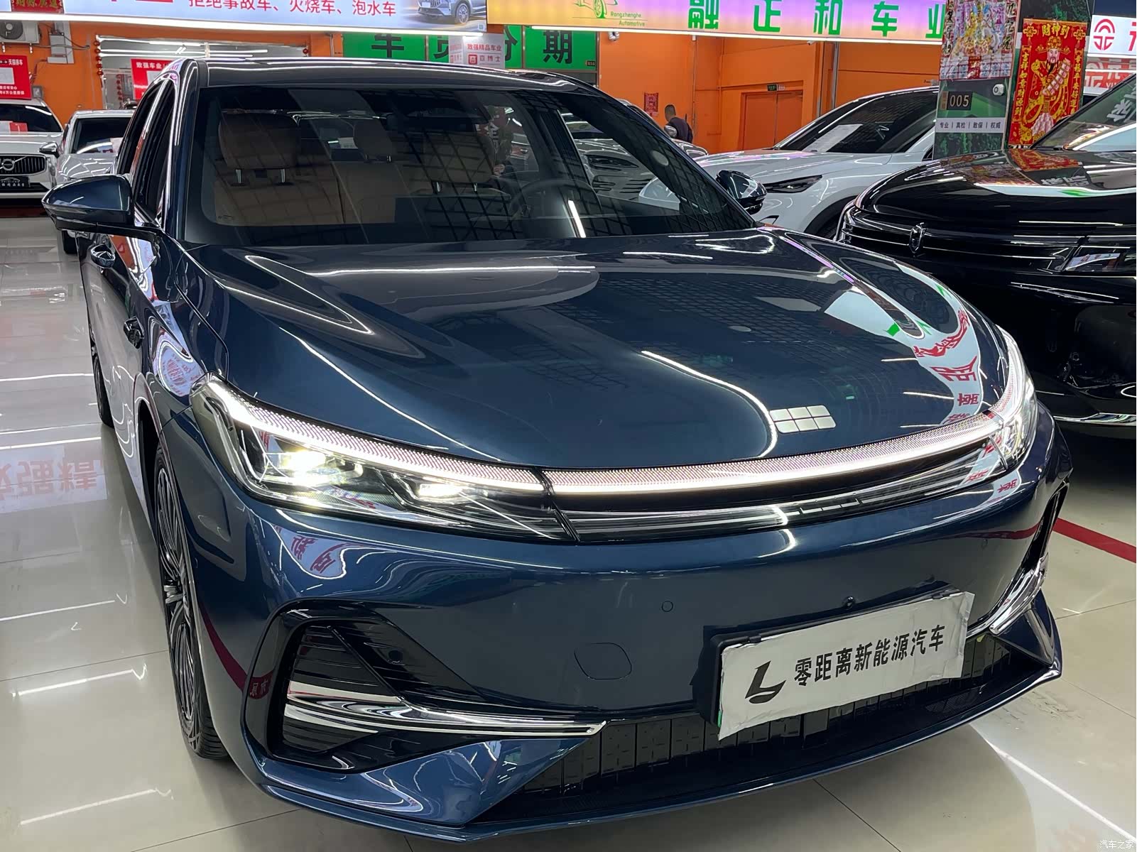 Geely A7, 2025 3