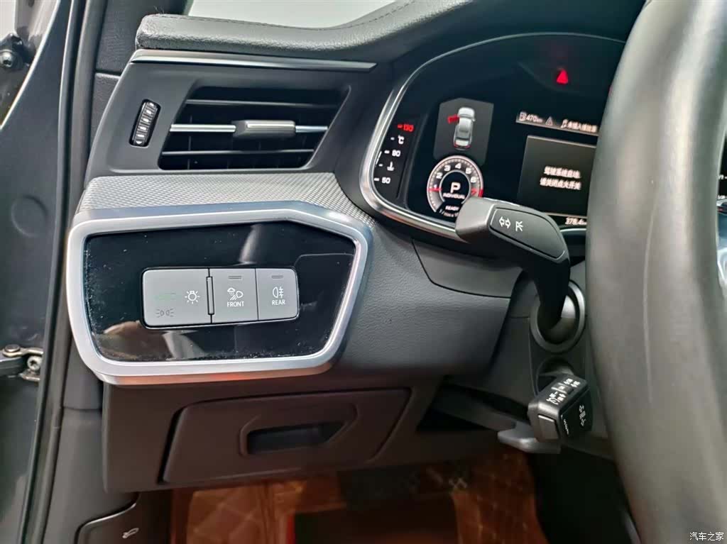 Audi A6L, 2021 10