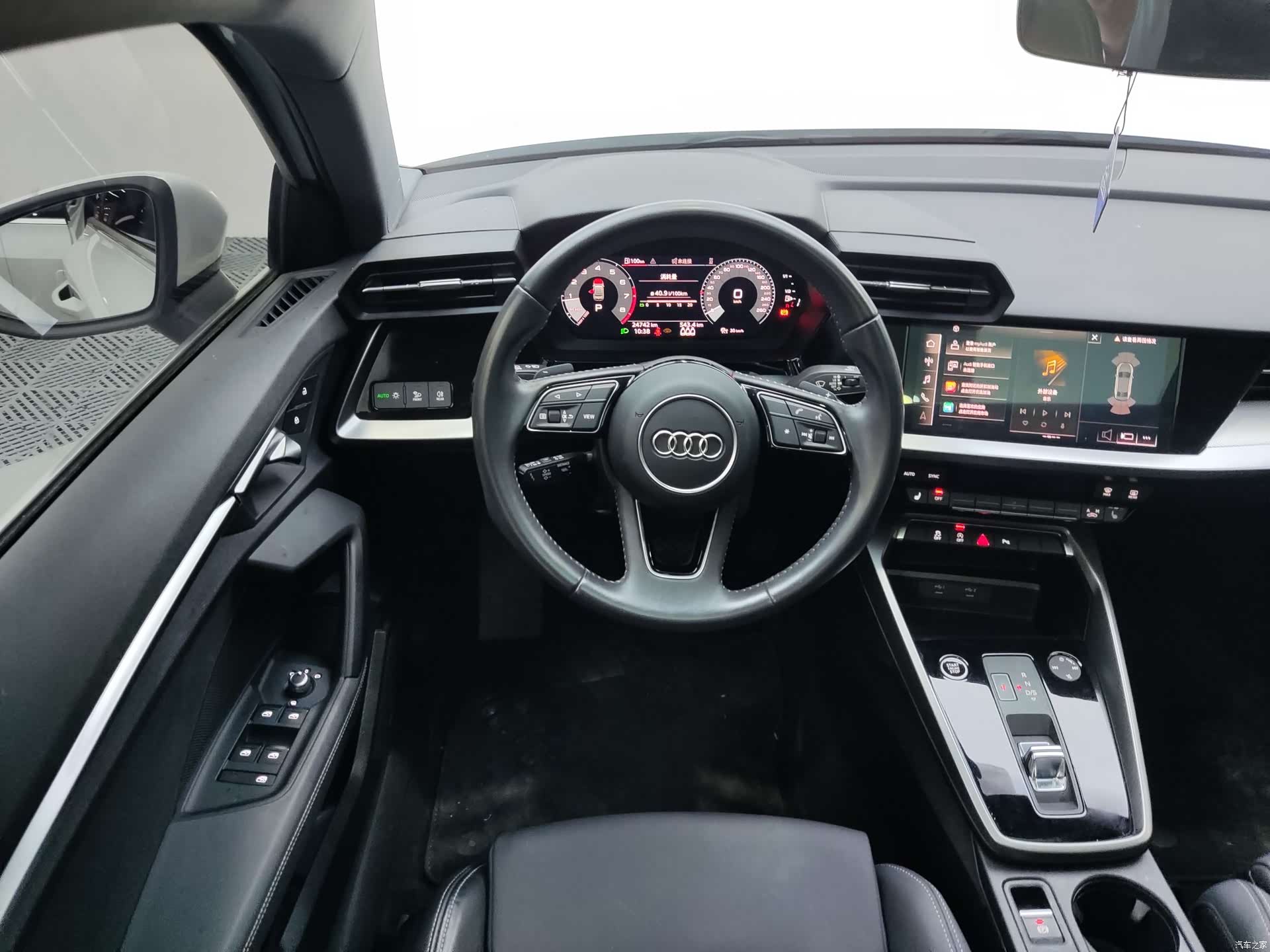 Audi A3, 2022 13
