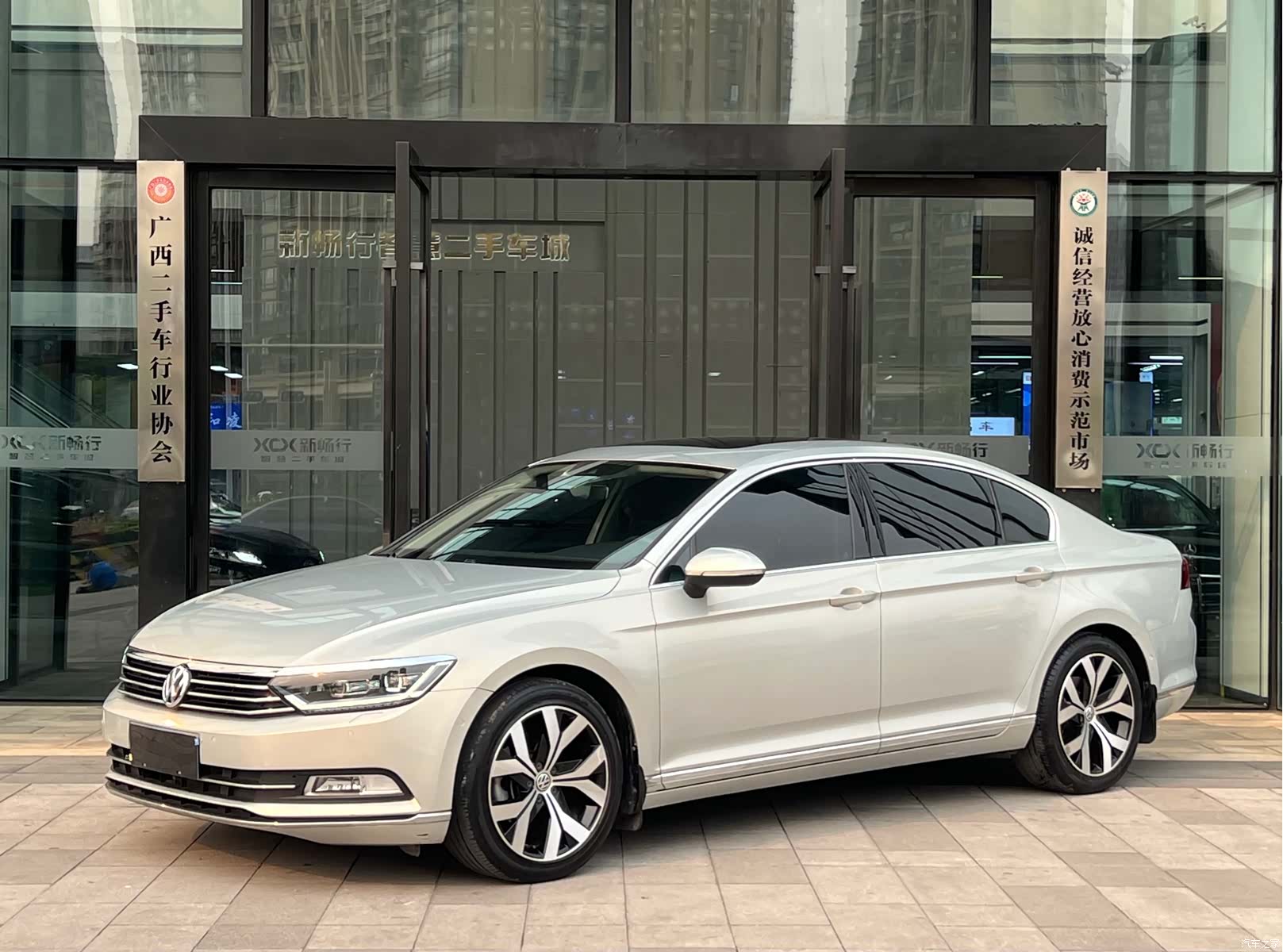 Volkswagen Magotan, 2016 1