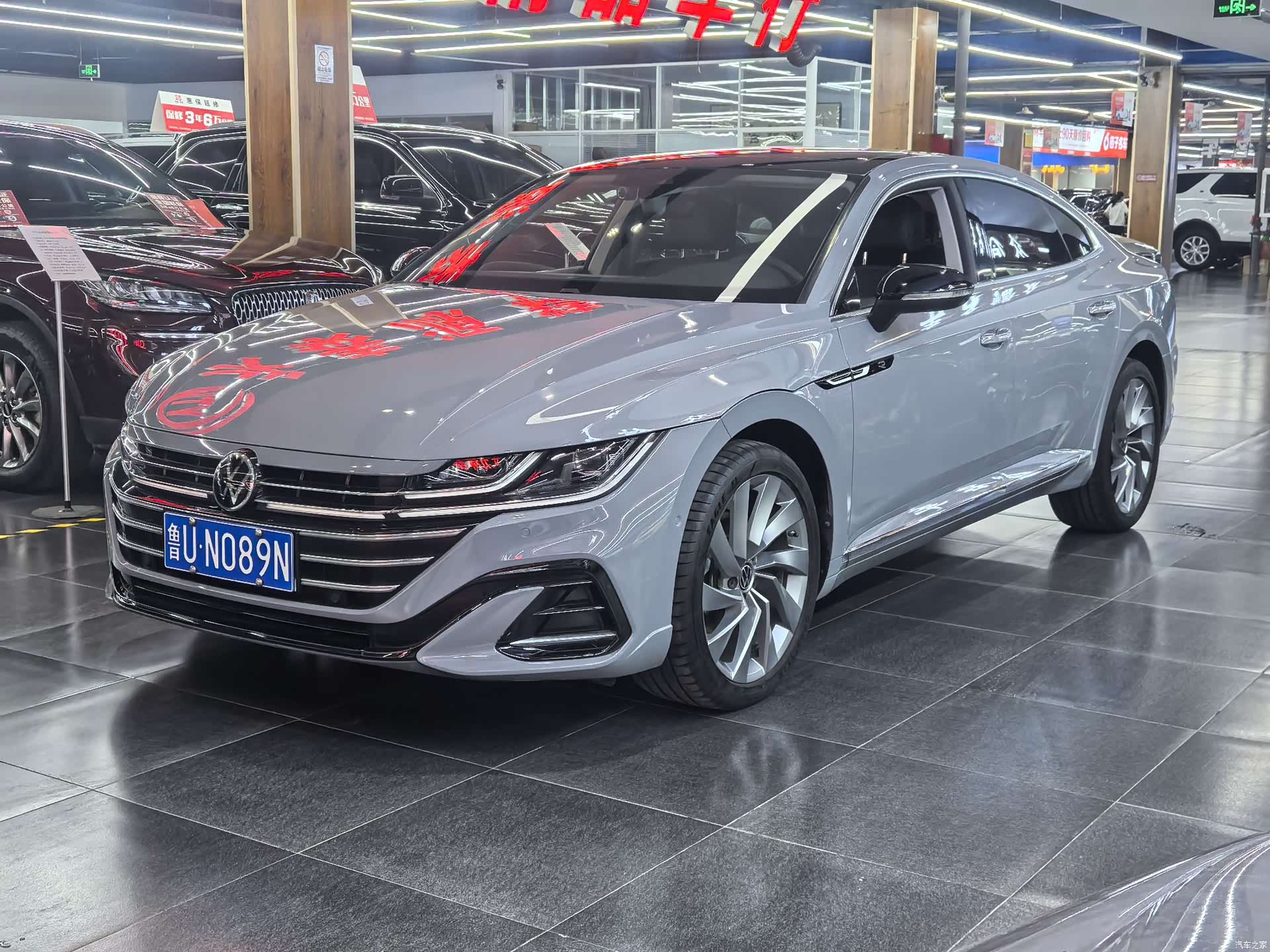 Volkswagen CC, 2022 1