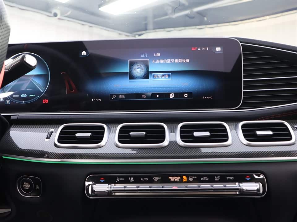 Mercedes-Benz GLE Coupe AMG