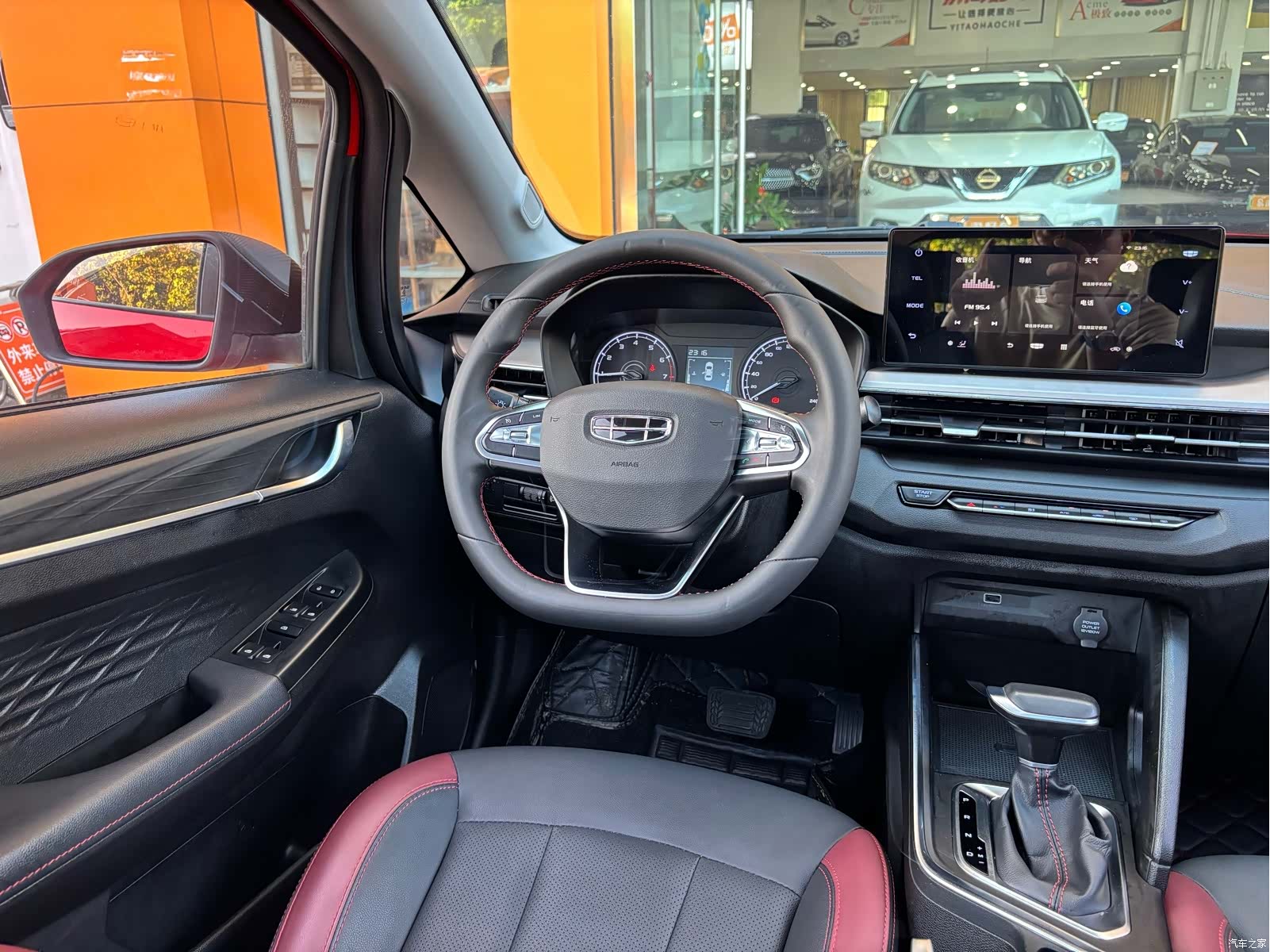 Geely X3, 2021 15