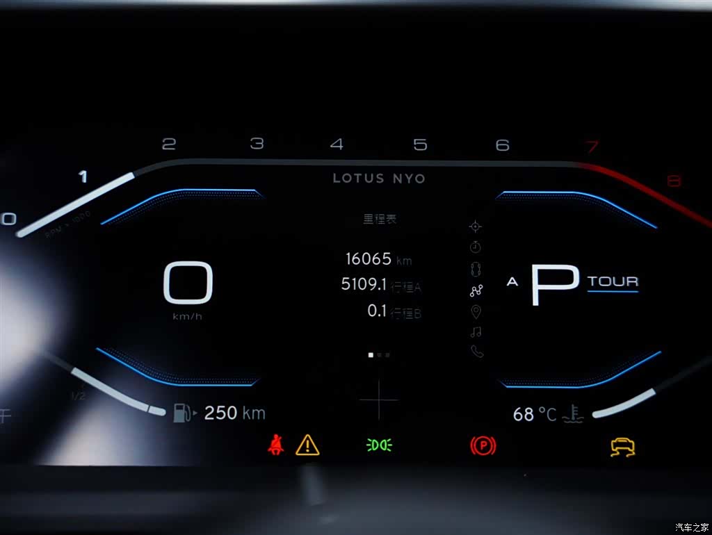 Lotus EMIRA, 2024 10
