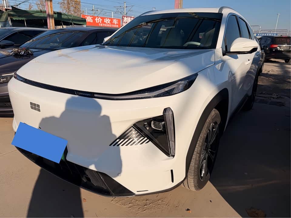 Geely Galaxy Galaxy L7